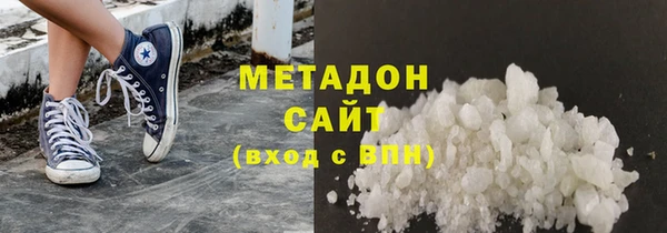 крисы Инта