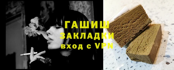 мет Иннополис