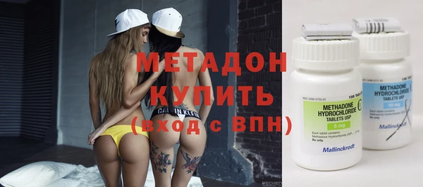 СК Каменка