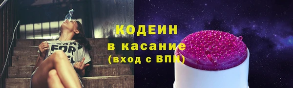 a pvp Каменск-Шахтинский