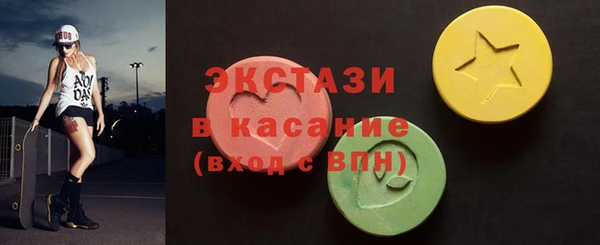 мет Иннополис