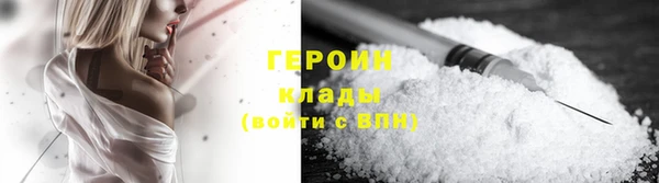 мет Иннополис