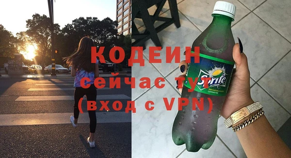 a pvp Каменск-Шахтинский