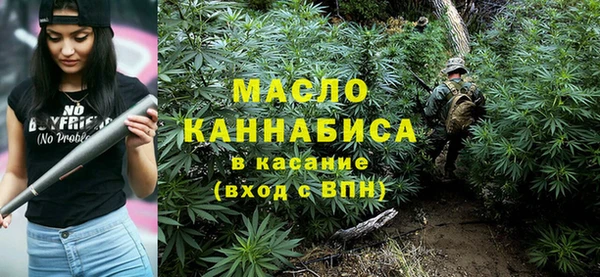 a pvp Каменск-Шахтинский