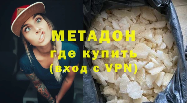 мет Иннополис