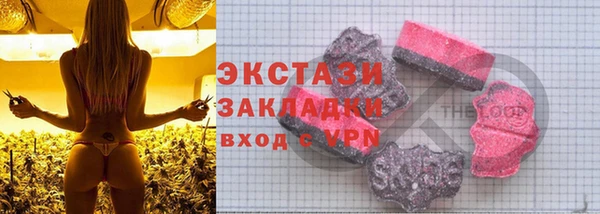 мет Иннополис