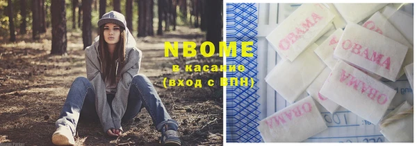 мет Иннополис
