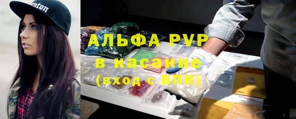 мет Иннополис