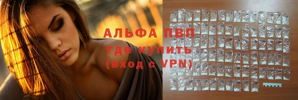 мет Иннополис