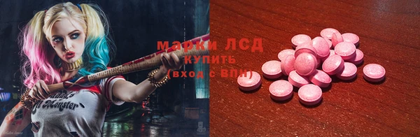 мет Иннополис